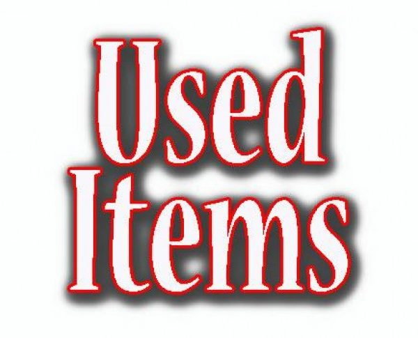 Μεταχειρισμένα